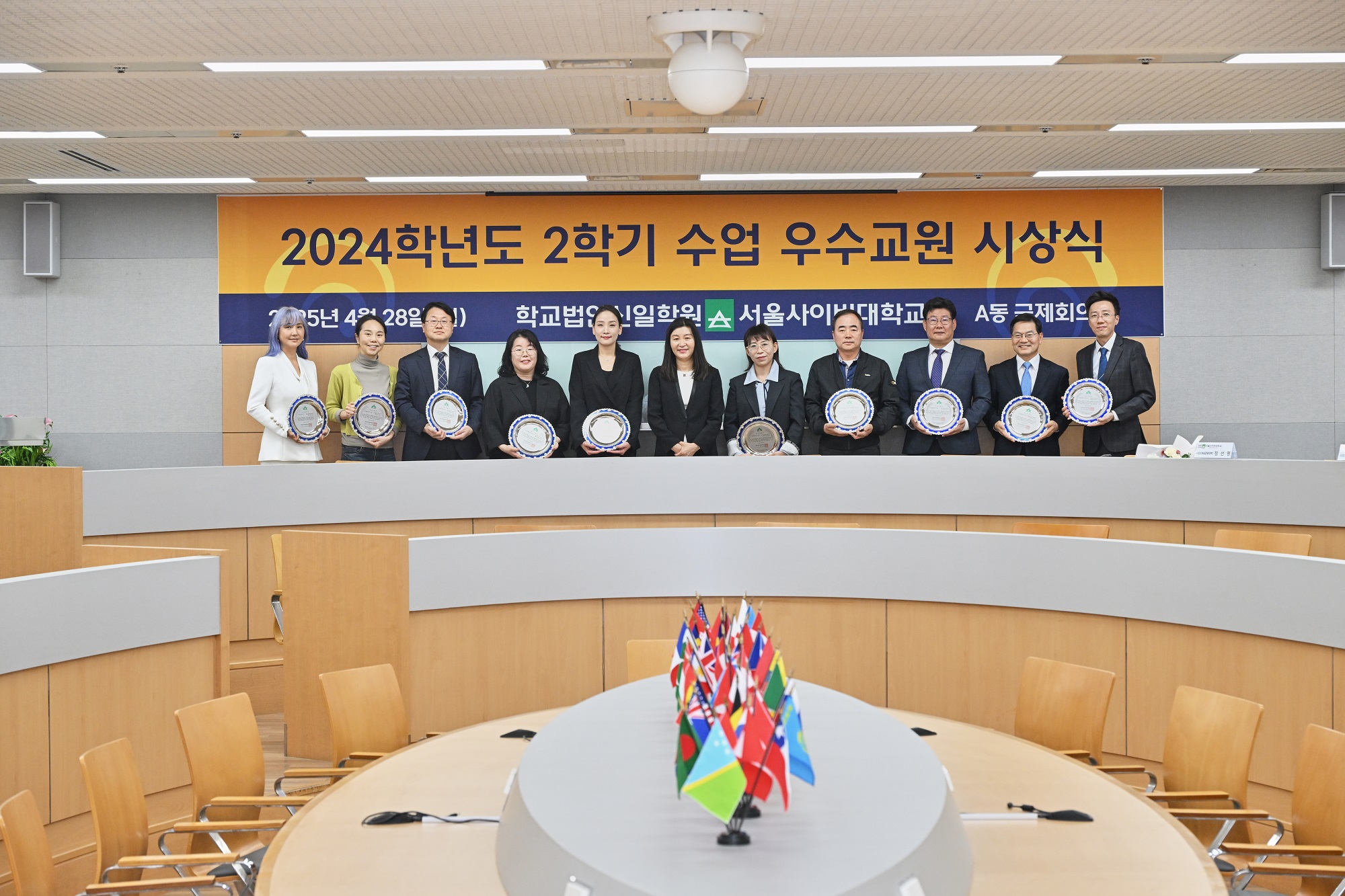 http://lc.iscu.ac.kr/\User_Data\photo\DSC_2024.jpg